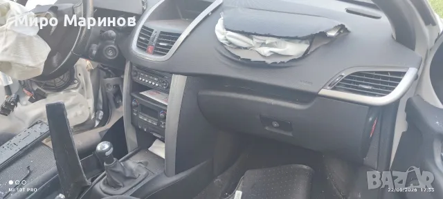 Пежо 207 1,4 -88 кс, снимка 10 - Автомобили и джипове - 55633528