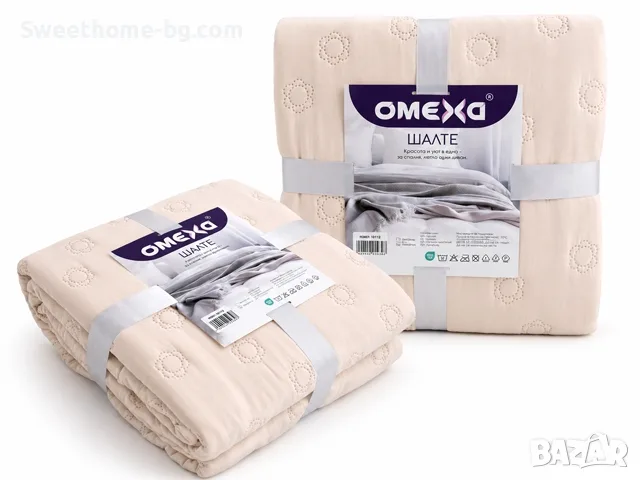 ШАЛТЕ КАПИТОНИРАНО 120Г/М2. 220/240СМ. КРЕМ