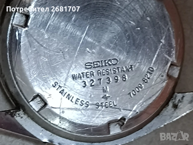 часовник Seiko , снимка 3 - Мъжки - 54963425