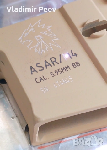 Лазерно гравиране , снимка 2 - Други - 54281917