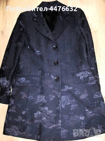 Кафяв костюм 3 части