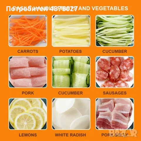 Мултифункционален чопър Spring Slicer за рязане на плодове и зеленчуци с контейнерче, и 5 сменяеми о