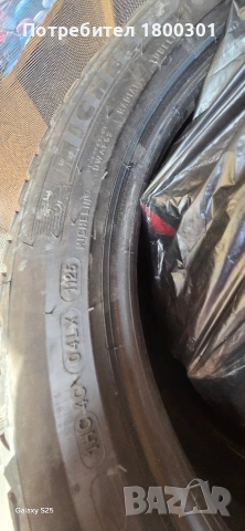 4броя Нови Всесезонни гуми Michelin Crossclimate 2 XL 235/45/17, снимка 4 - Гуми и джанти - 55080180