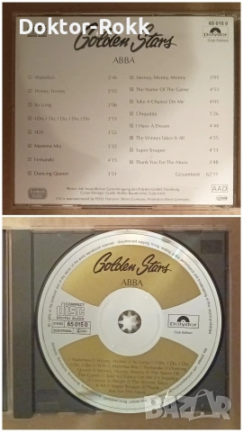 ABBA - оригинални дискове , снимка 2 - CD дискове - 55065688