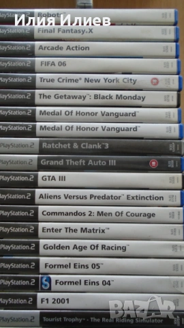 PlayStation 2 Game's / Игри за Плейстейшън 2, снимка 6 - Игри за PlayStation - 54054078