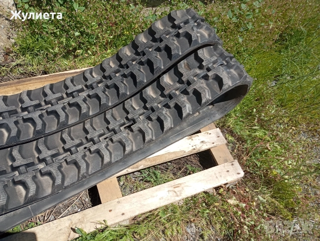 Вериги Bridistone za Bobcat E20;E20Z, снимка 2 - Индустриална техника - 54689749