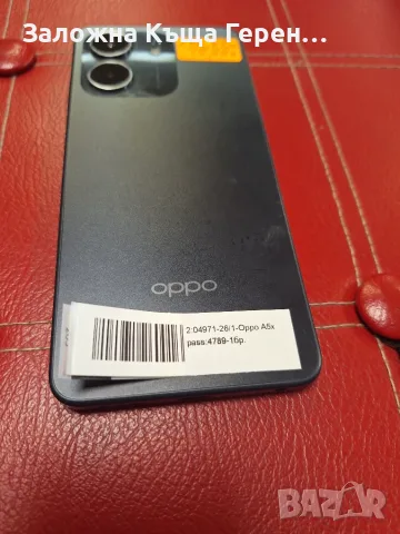 Oppo A5X 4RAM 128GB, снимка 8 - Телефони с две сим карти - 55559169