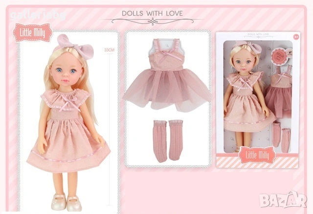 Кукла Little Milly с резервна рокля и чорапки – 33 см