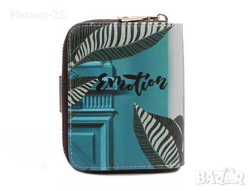 Портмоне Nicole Lee, Emotion PRT6903