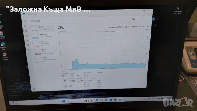 DELL LATITUDE i7 11th GEN, снимка 6 - Лаптопи за работа - 54370133
