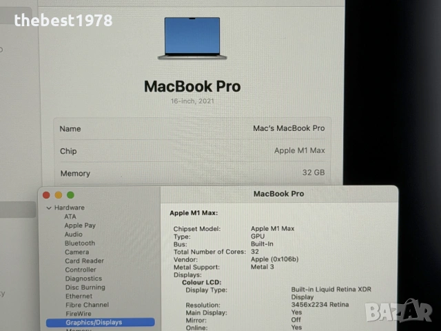 MacBook Pro 16 M1 Max`10 CPU/32 GPU/32GB RAM/1TB SSD/Бат 20ч, снимка 6 - Лаптопи за работа - 54437078