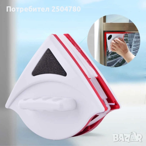 Уред за двустранно почистване на прозарци