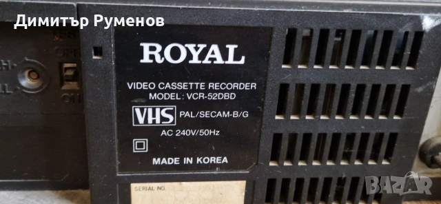 VHS плеъри, радиокасетофон Sony, снимка 11 - Радиокасетофони, транзистори - 55091535