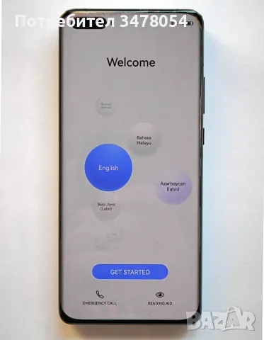 Продавам Huawei P40 Pro, 256GB, 8GB RAM (използван), снимка 4 - Huawei - 55324494