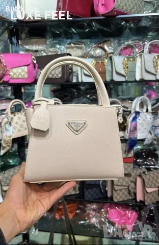 Prada ⚜️Дамски Чанти 