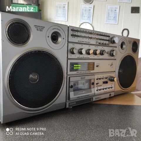 Phillips D8614 Boombox