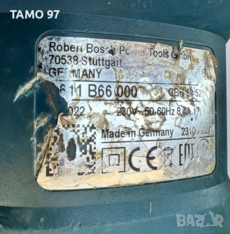BOSCH GBH 12-52 DV - Мощен комбиниран перфоратор 1700W 19J, снимка 5 - Перфоратори - 55222848