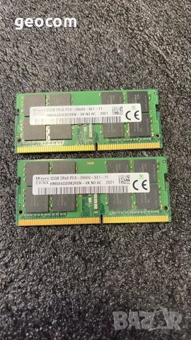 64GB (2x32GB) DDR4 SК-hynix PC4-2666V (2666Mhz,CL-22,1.2V)
