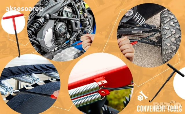 4 бр. Нов Инструмент кука с Т-образна дръжка с гумено покритие за сваляне на пружини на спирачки, снимка 8 - Други инструменти - 54001322