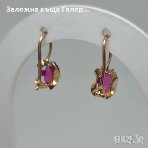 Златни обеци – съветско злато, проба 583, 2,83 гр, снимка 3 - Обеци - 54681801