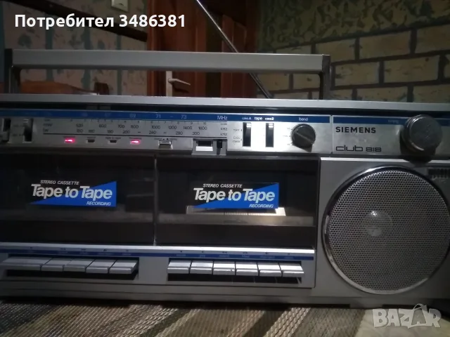 SIEMENS CLUB 818 RM 818, снимка 2 - Радиокасетофони, транзистори - 55469228
