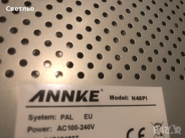 видеонаблюдение DVR NVR аналог камери, снимка 3 - Комплекти за видеонаблюдение - 54754715