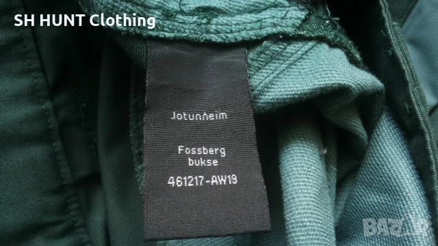 Jotunheim Fossberg Stretch Trouser размер XL панталон със здрава и еластична материи - 2772, снимка 14 - Екипировка - 55269693