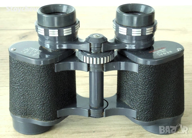 Японски бинокъл Regal 8x30