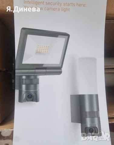 Камера с LED лампа Steinel , снимка 10 - Лед осветление - 54160939