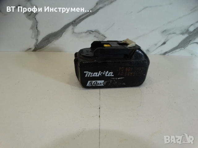 Makita 18 V / 5.0 Ah - Батерия за рециклиране