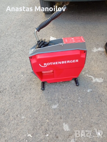 Rothenberger R600 Vario, снимка 2 - Индустриална техника - 54932166