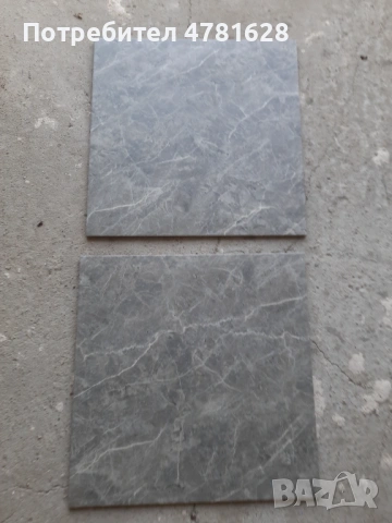 Продавам гранитогрес 45/45, снимка 2 - Гранитогрес и плочки - 54019261