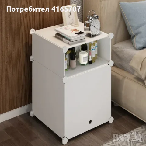 Модулен шкаф с 2 модула – Бял органайзер за съхранение, обувки и дрехи, снимка 2 - Шкафове - 55528101