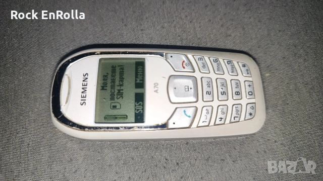 Siemens A70 телефон , снимка 2 - Siemens - 55213928