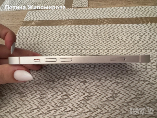 iPhone 14 128gb, снимка 3 - Apple iPhone - 54084313
