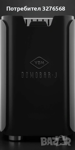 КАФЕМАШИНА VBM Domobar junior digital, НАЛИЧНА!, снимка 2 - Кафе машини - 54816786