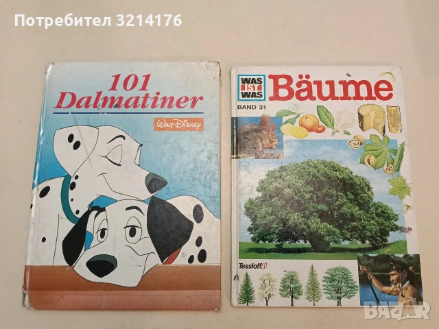 101 dalmatiner Walt Disney (Hardcover)