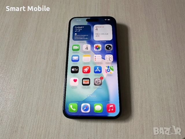 Apple iPhone 15 Pro Max 256GB