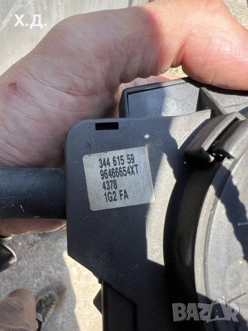 лостчета фарове и мигачи пежо 307 COM2000DAV , снимка 4 - Части - 55596744