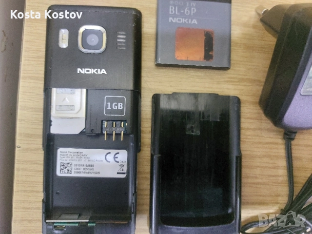 NOKIA 6500. ..................**, снимка 4 - Nokia - 55659835