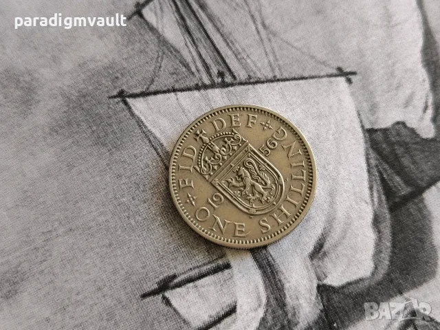 Монета - Великобритания - 1 шилинг | 1956г.