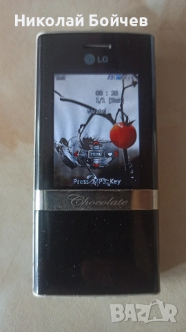 LG KE800 + оригинално зарядно, снимка 4 - LG - 55261889