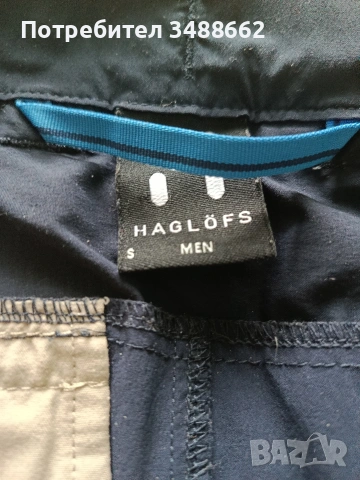 Оригинални панталони Haglofs , снимка 9 - Спортни дрехи, екипи - 54725438