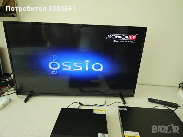 Продавам Dvr-и 8 и 16 Канален, снимка 4 - Аналогови камери - 55096353