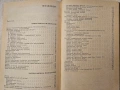 Рефлексотерапия, Иглотерапия, Акупунктура - на руски, снимка 12