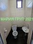 !!!ТОП ОФЕРТА!!!Продавам Търговско Помещение в гр. Димитровград Широк Център!!!, снимка 4