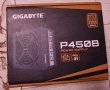 Захранване за компютър Gigabyte P450B, снимка 1