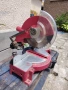 пендула потапящ циркуляр ROTWERK Alfa tools Stayer , снимка 13