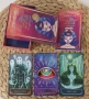 Изцеляващият оракул на Медеор , снимка 16