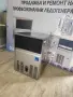 Ледогенератор Icematic , снимка 2